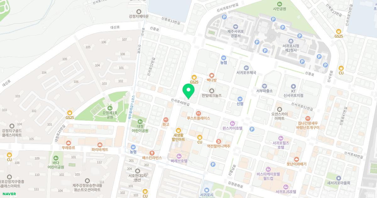 아이맘소아청소년과의원