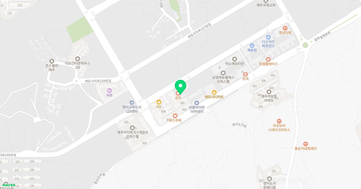 엔젤산부인과의원