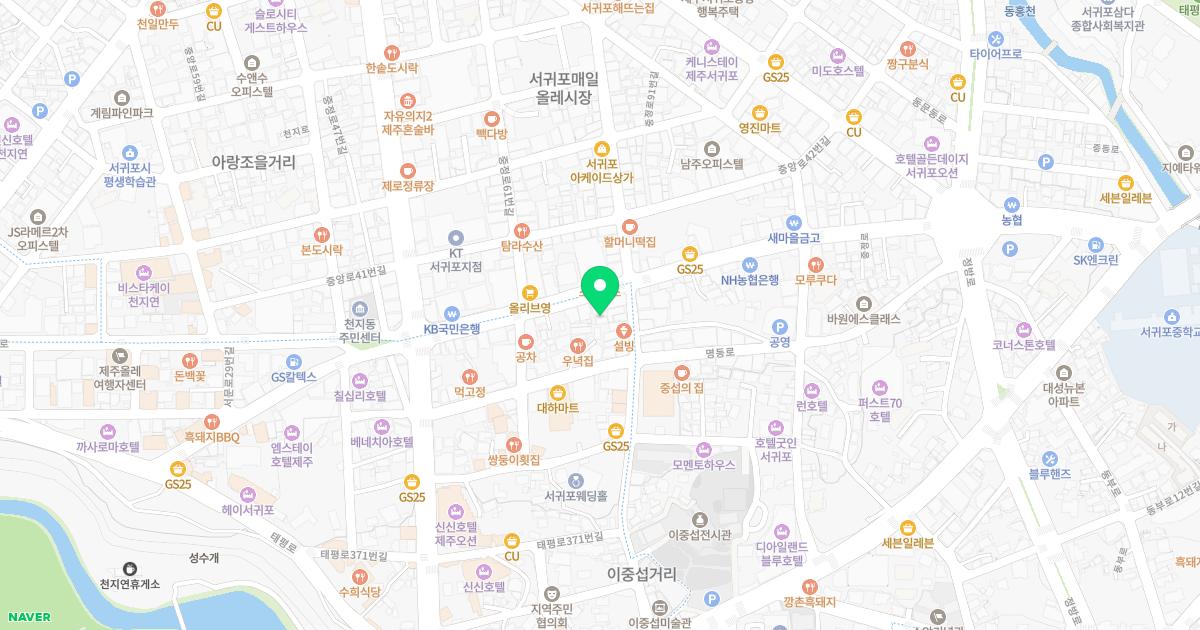 우리들소아과의원