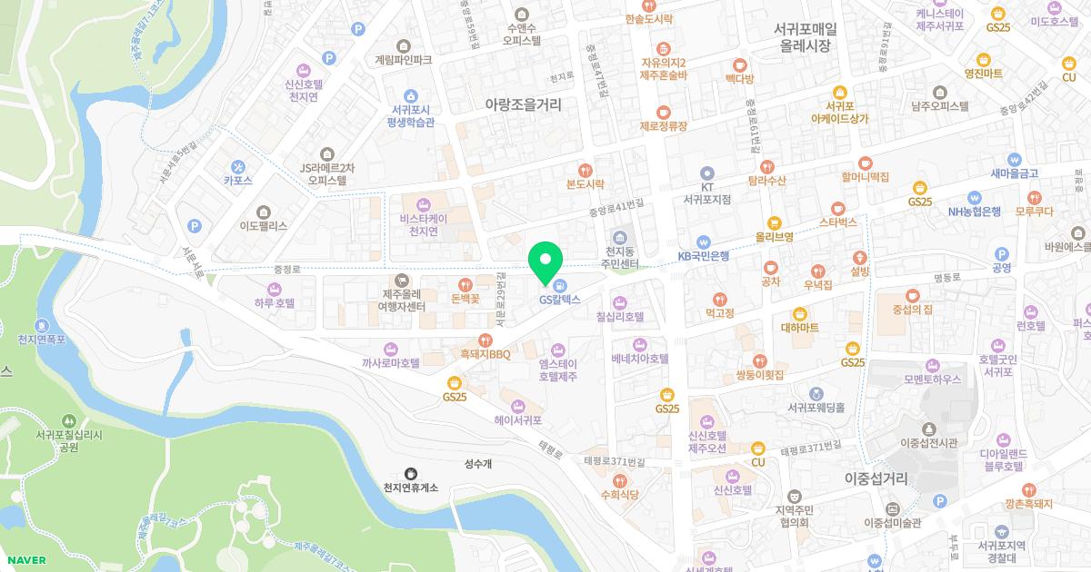 윤성현내과의원