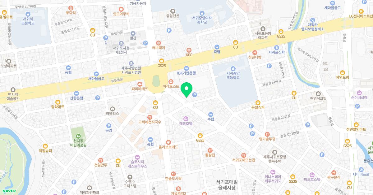 제주성모안과의원