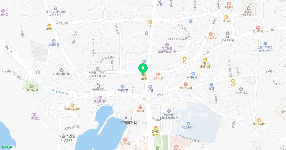 조재익신경외과 의원