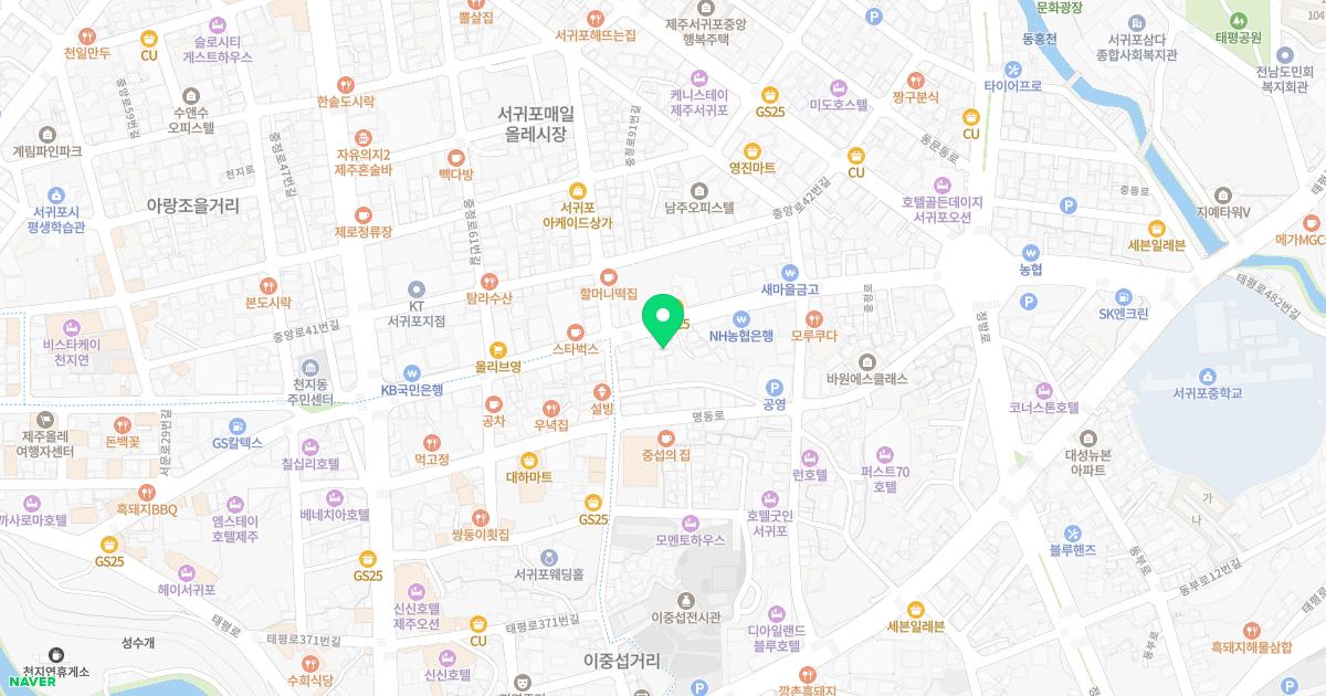 고은희산부인과의원
