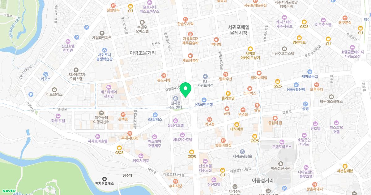 푸른소아청소년과의원