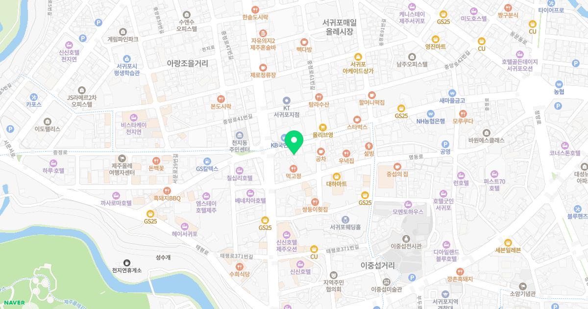 한관지이비인후과의원