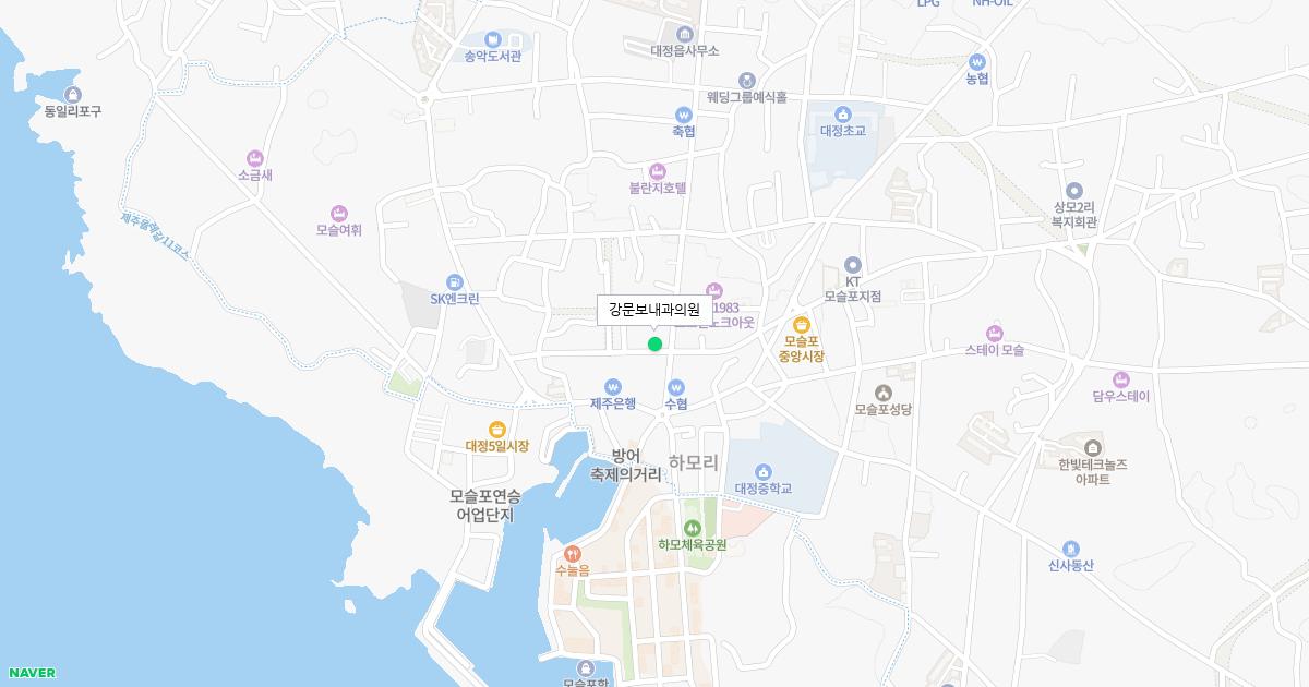 강문보내과의원