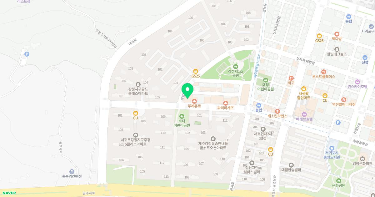 미래가정의학과의원