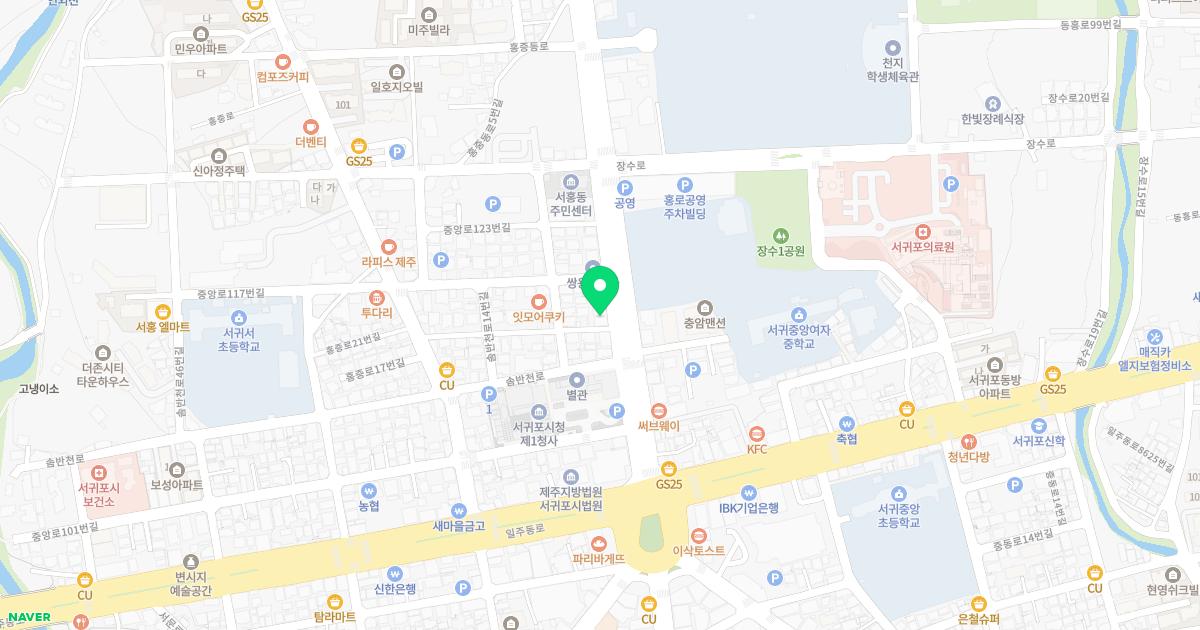 삼성맘편한신경과의원