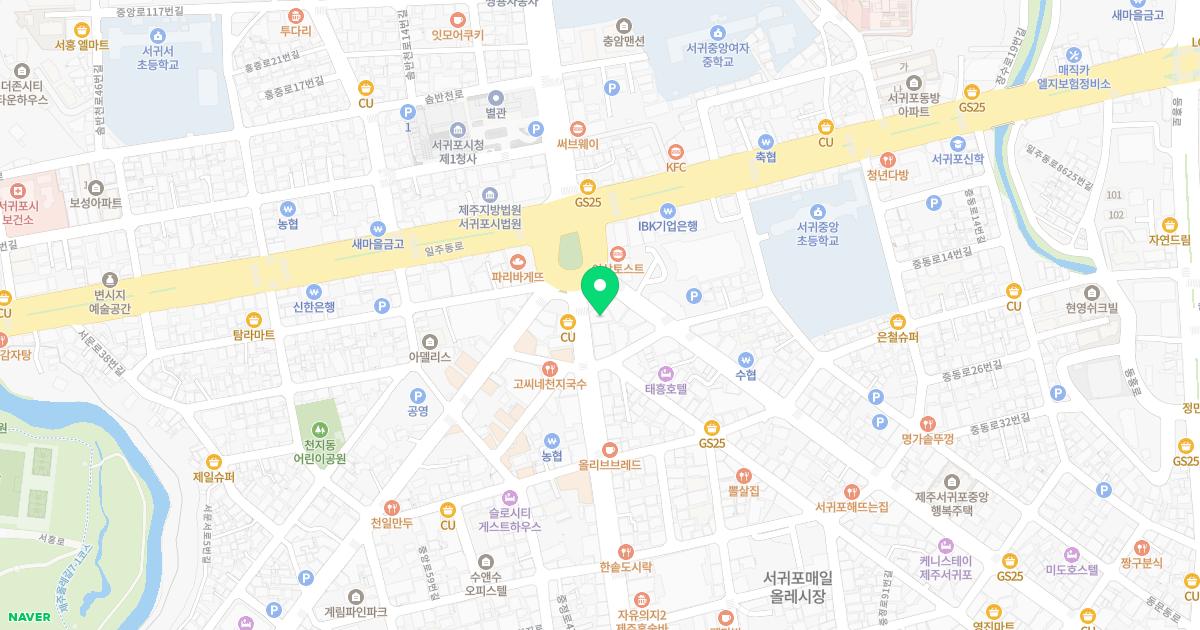 삼성신경외과의원