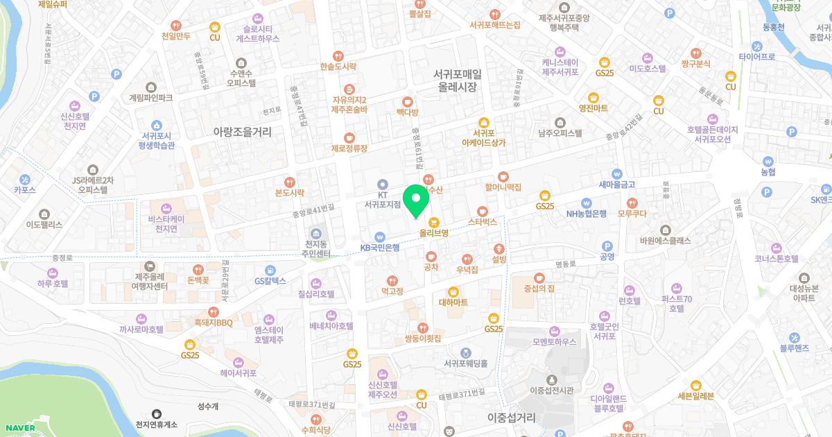 삼성탑내과의원