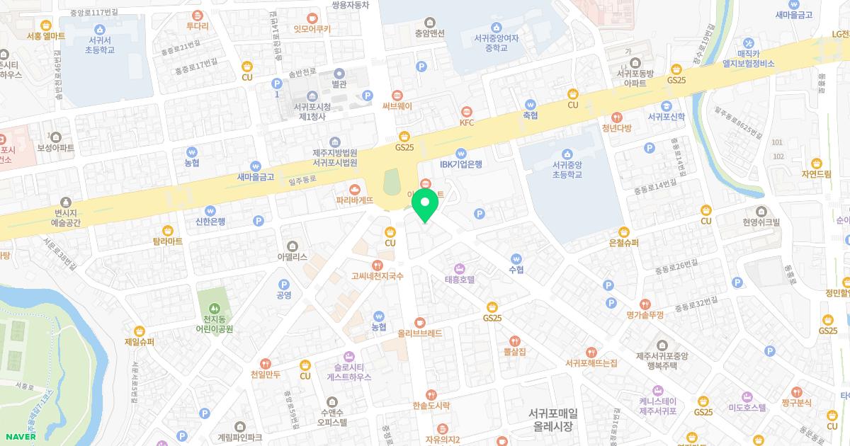 서귀포빛사랑안과의원