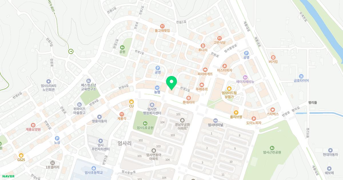 박상준내과의원