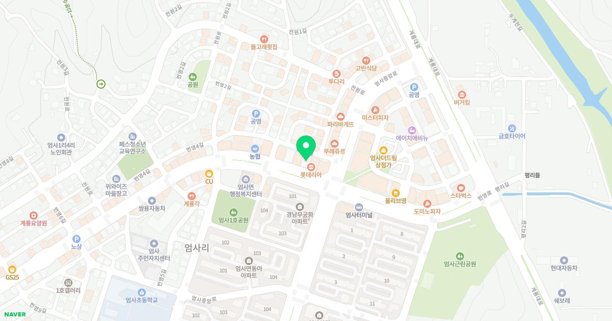 상쾌한이비인후과의원