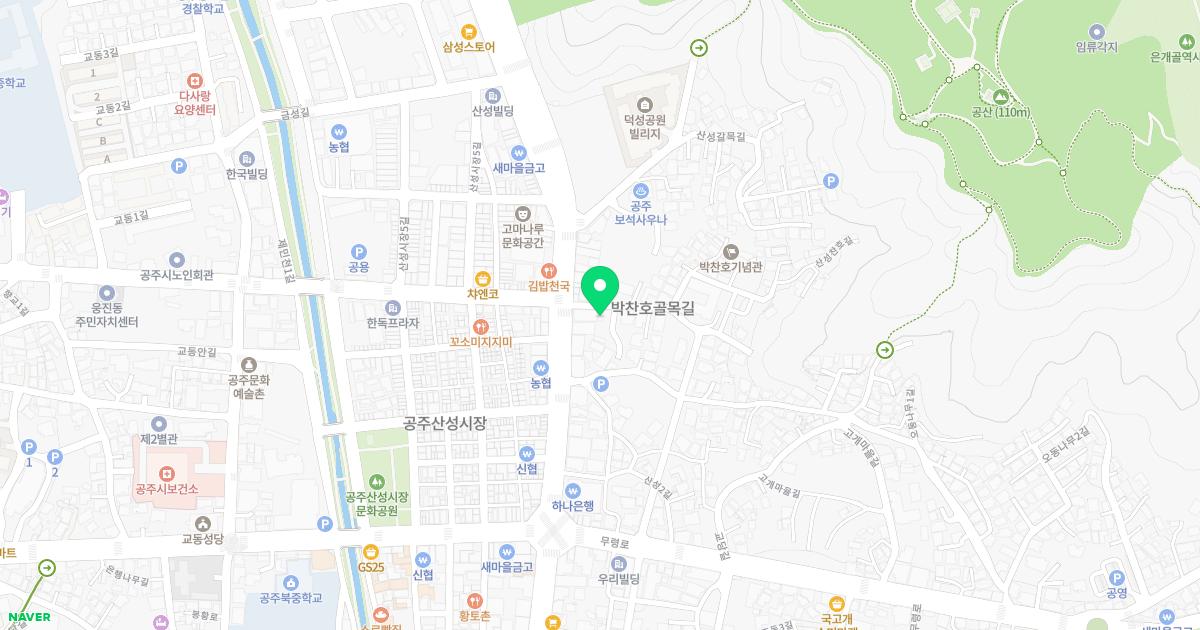 오라클피부과의원