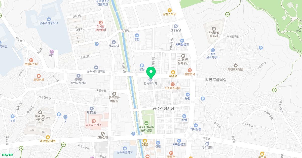 서울튼튼신경외과의원