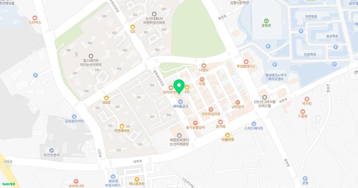 이은호소아청소년과의원