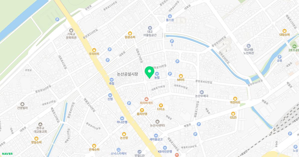 제일내과의원