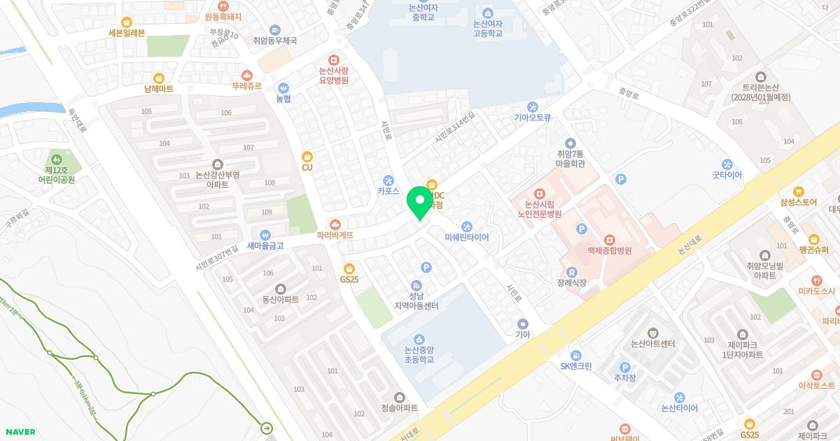 최중호내과의원