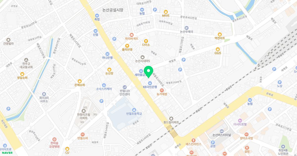 한남피부과의원