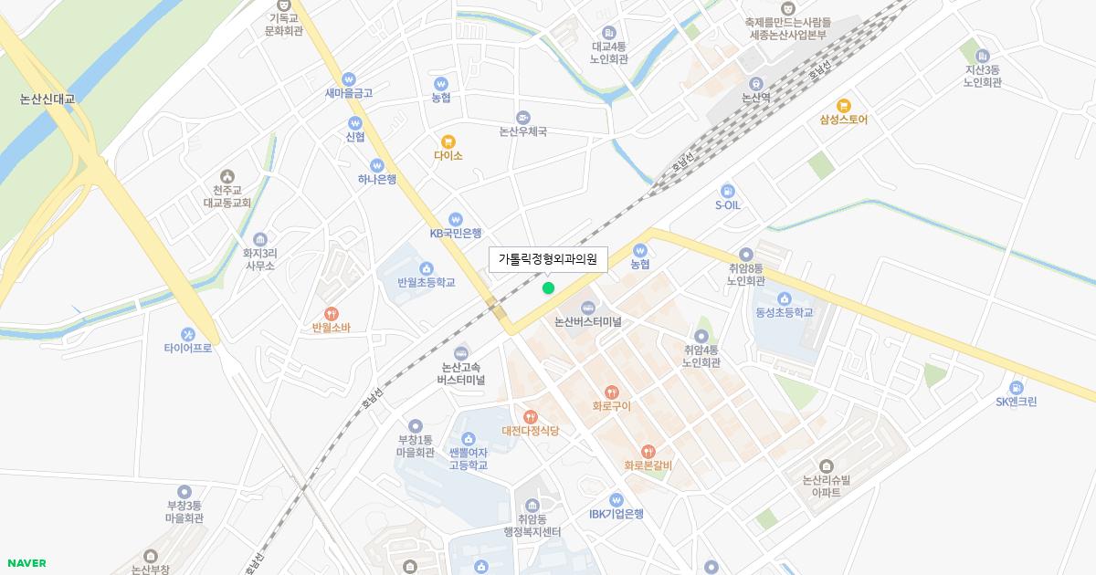 가톨릭정형외과의원