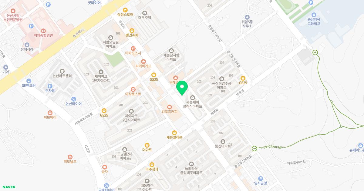 꿈소아청소년과의원