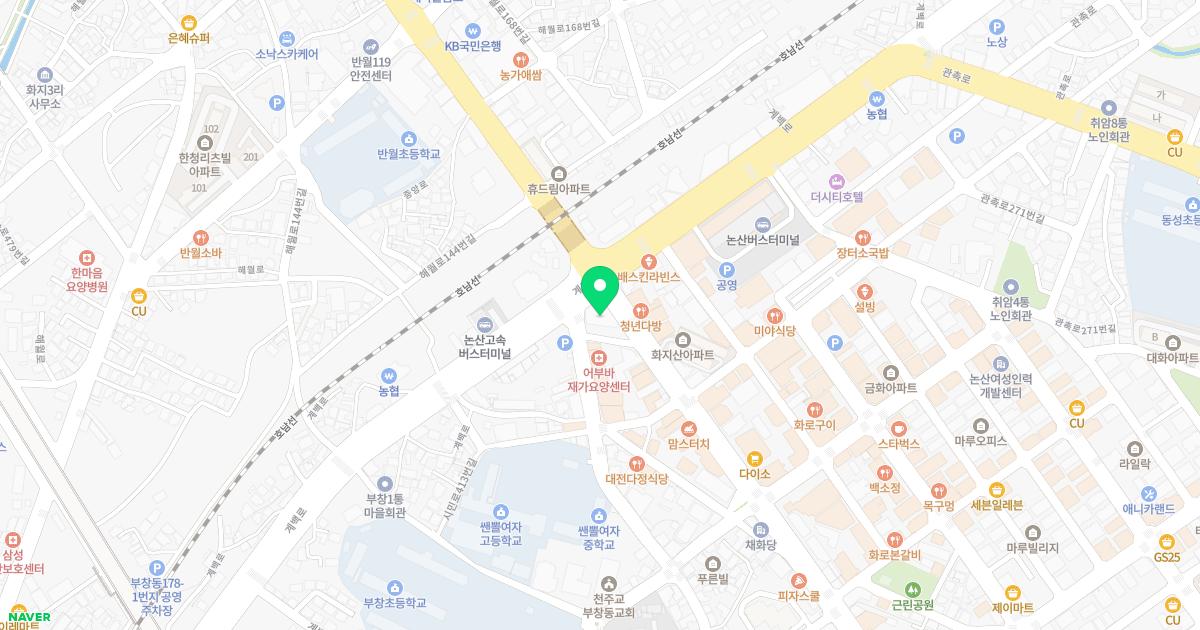 논산속편한내과의원