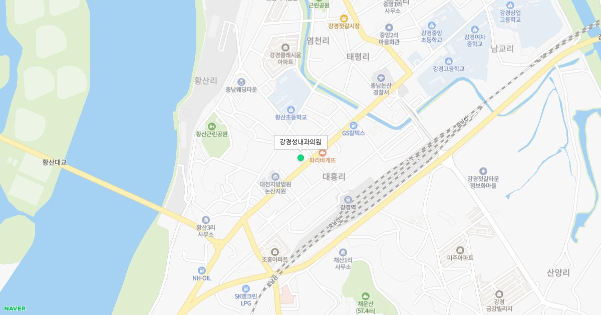 강경성내과의원