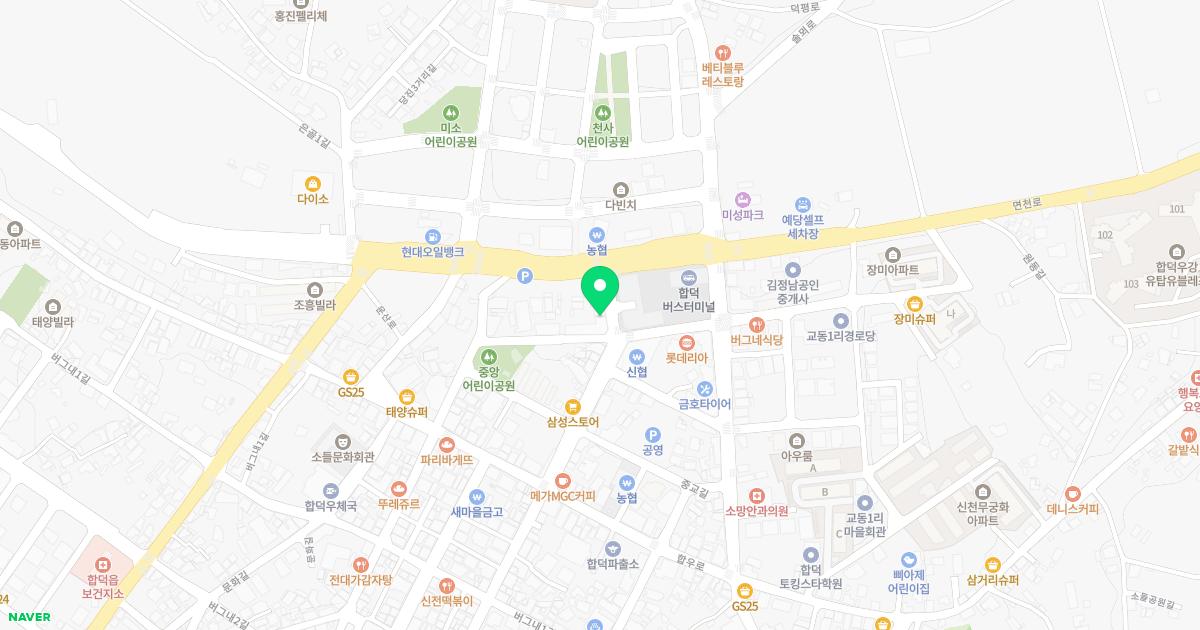 성모정형외과의원