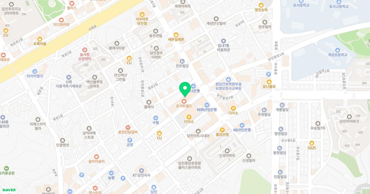 아름다운헤바피부과의원