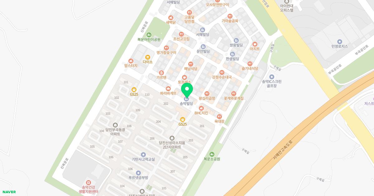 아산가정의학과의원