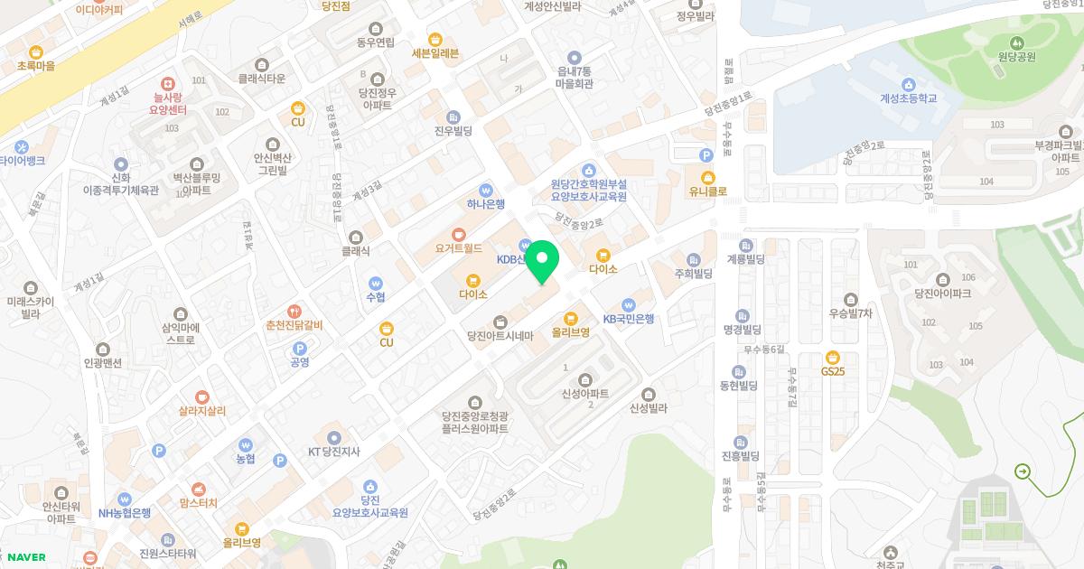 김이비인후과의원