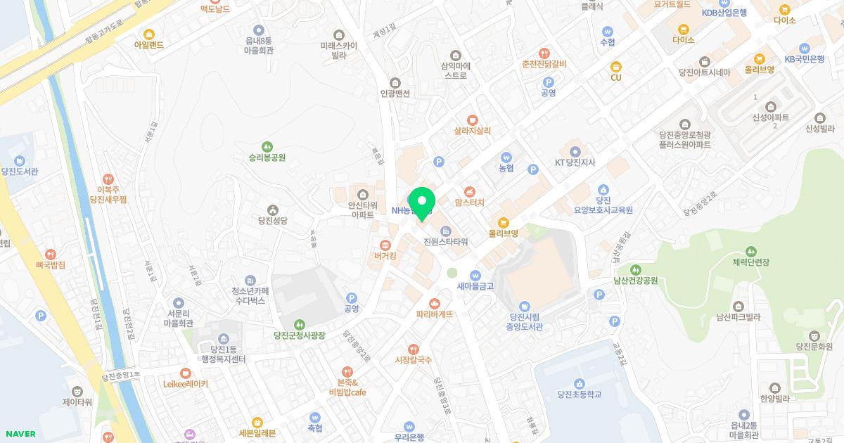 당진좋은내과의원