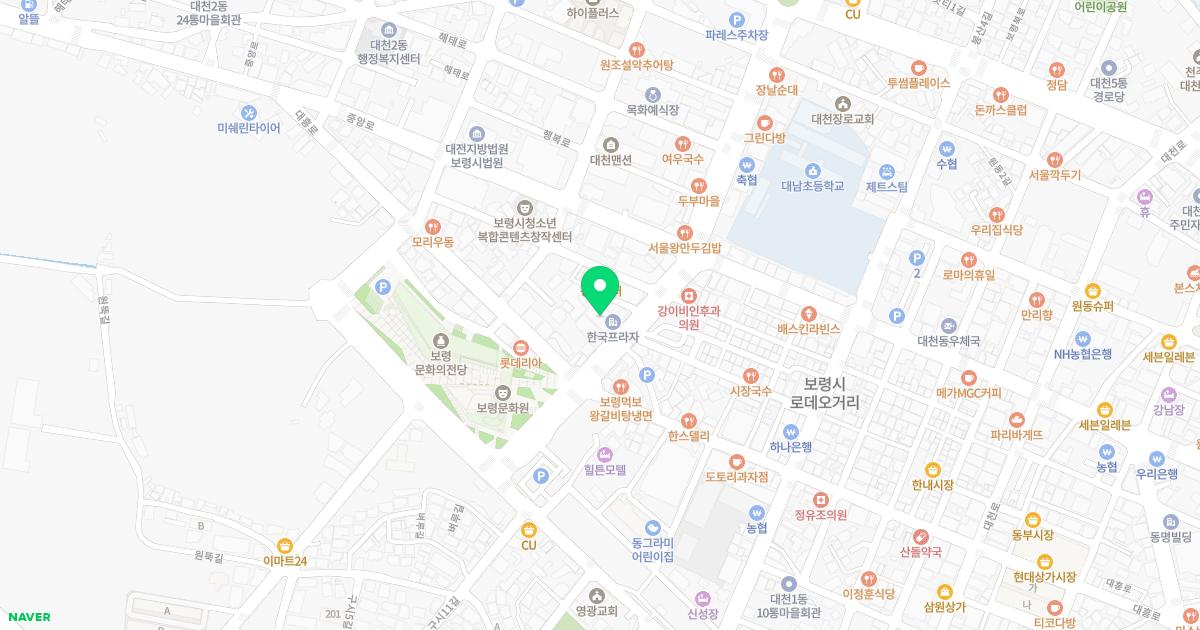 임채남내과의원