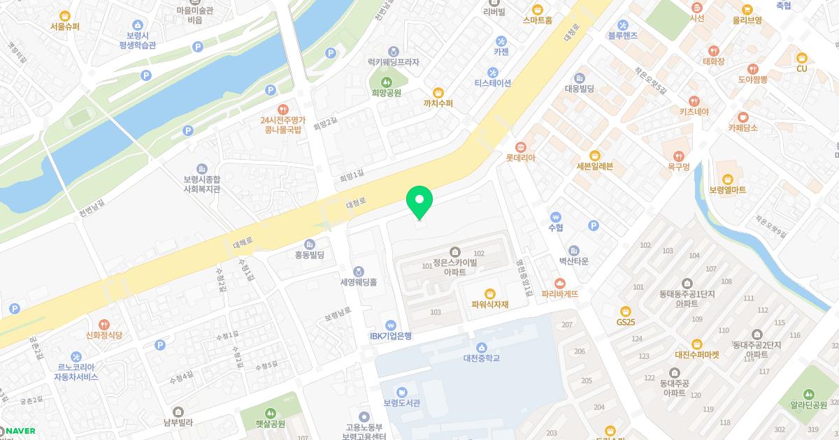 보령연합내과의원