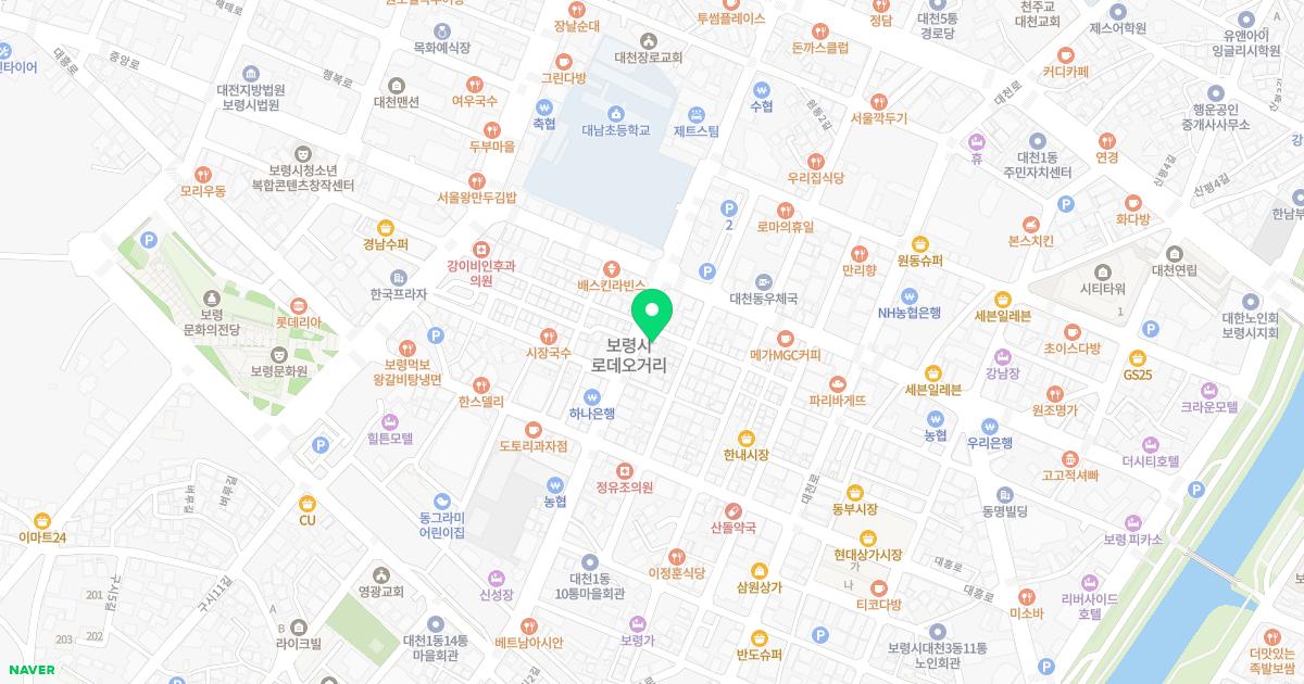 삼성정형외과의원