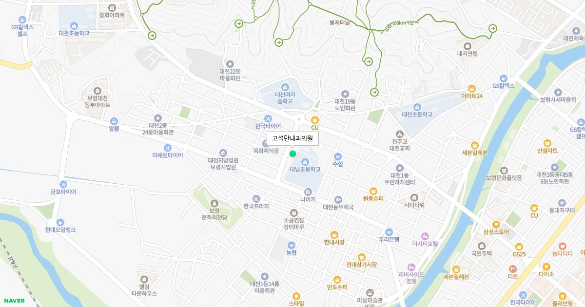 고석만내과의원