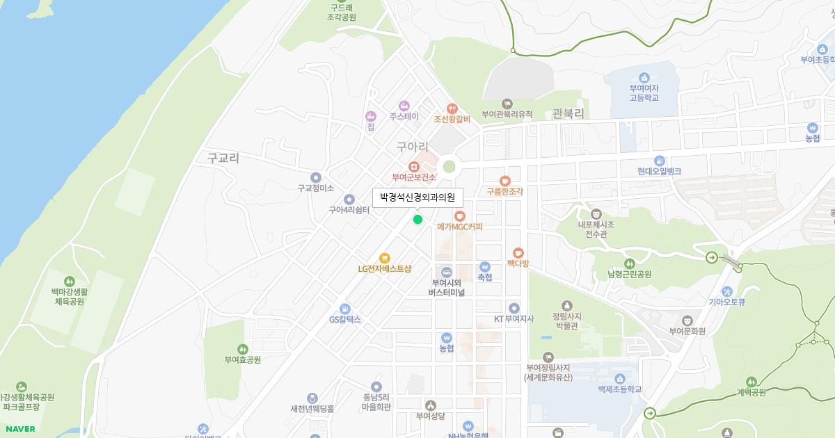 박경석신경외과의원