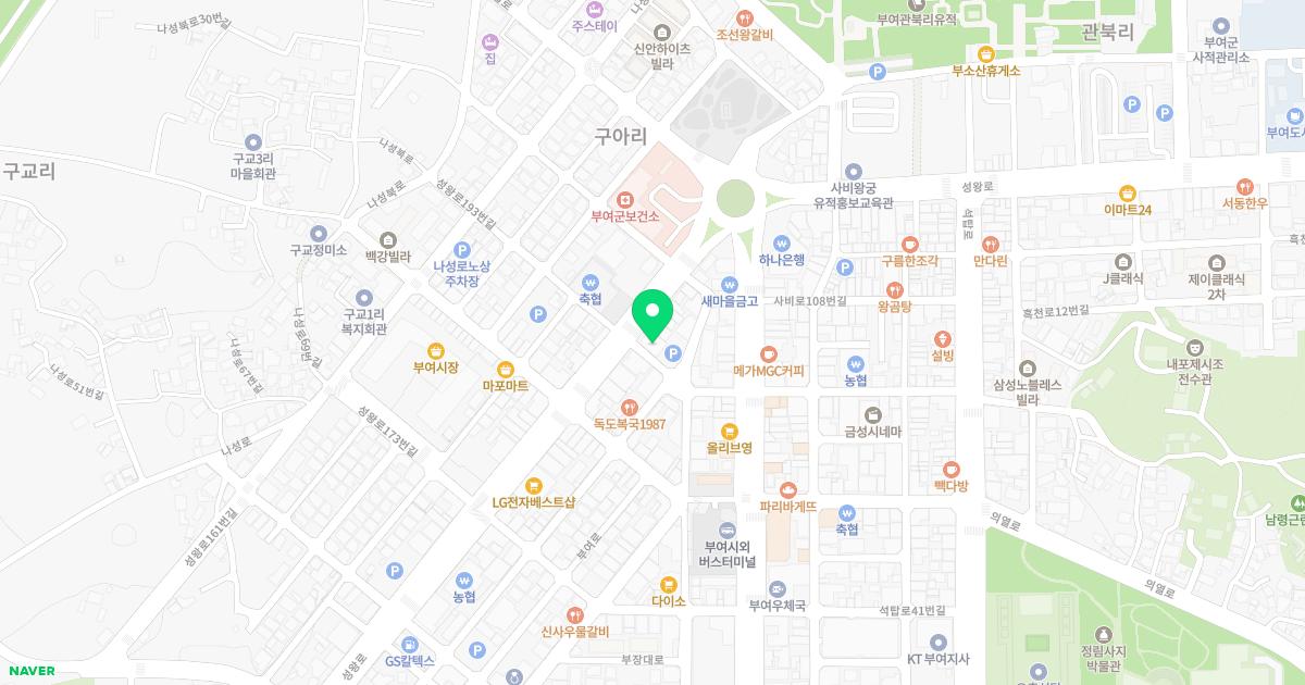 부여이비인후과의원