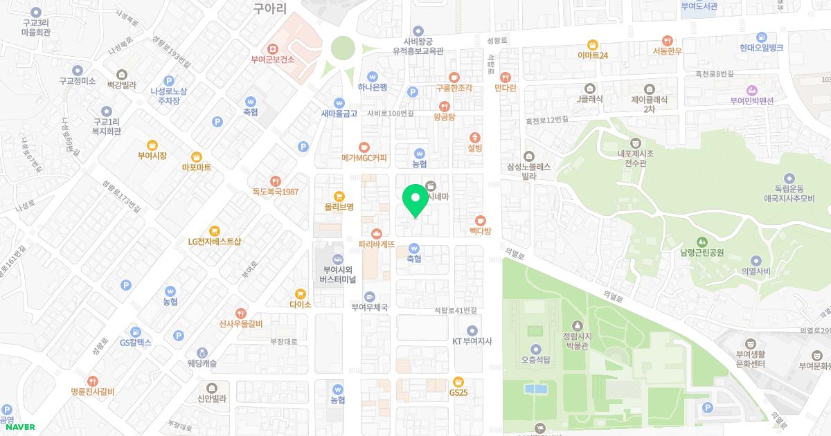 서울연합내과의원