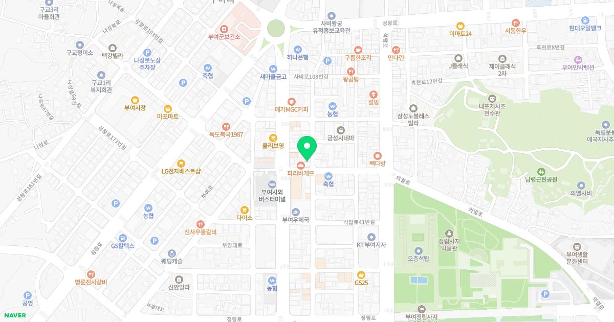 연세이비인후과의원