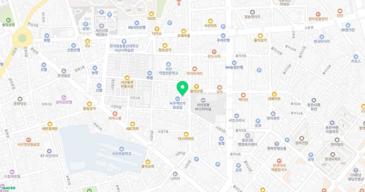 속편한서산내과의원