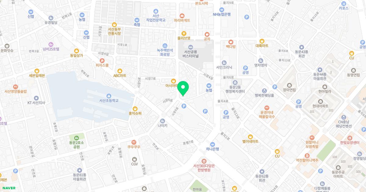 신성일정형외과의원