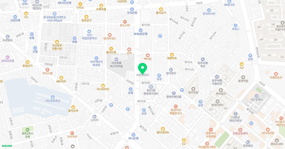 유호준신경과의원