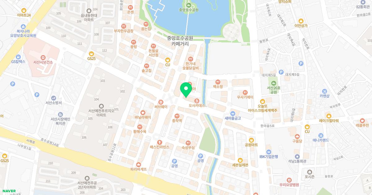 참이비인후과의원