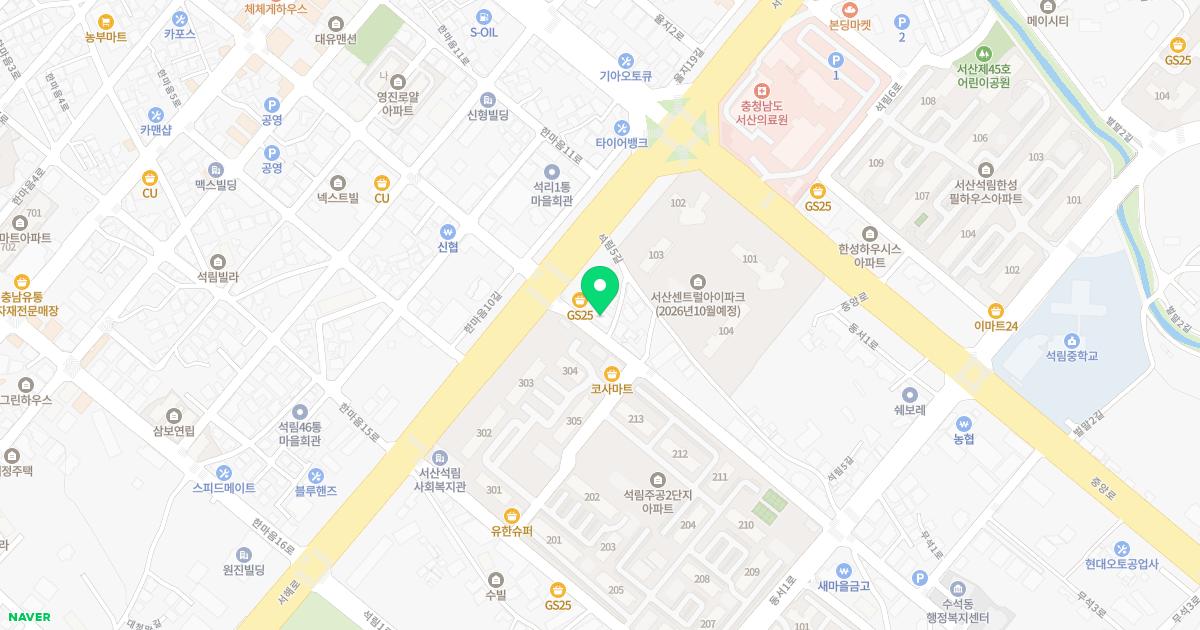 한사랑가정의학과의원