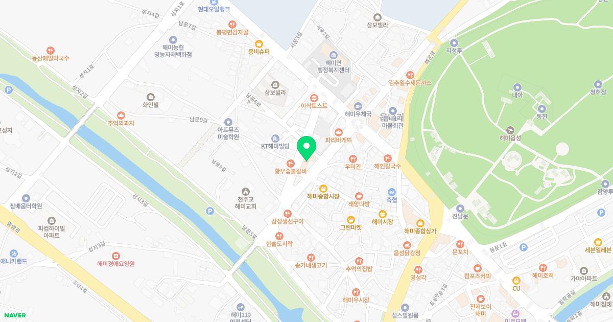 해미성모내과의원