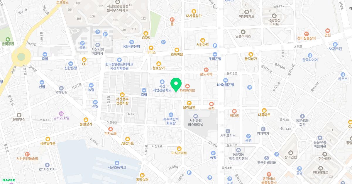 김경중내과의원