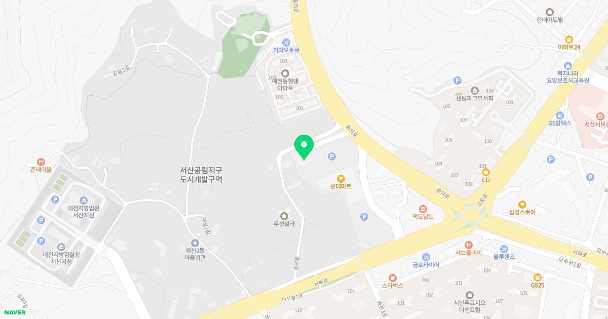 서산별소아청소년과의원