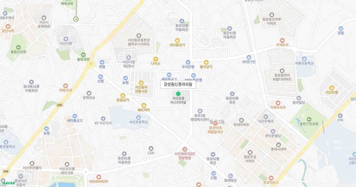 강성원신경과의원