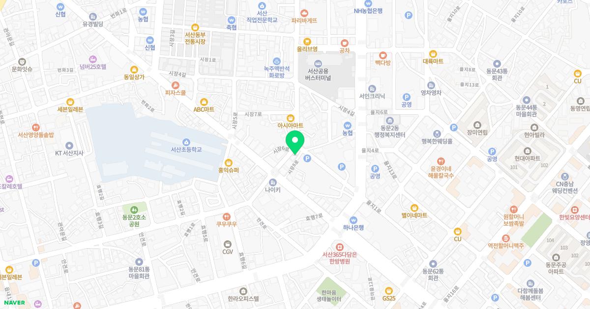 서울정형외과의원